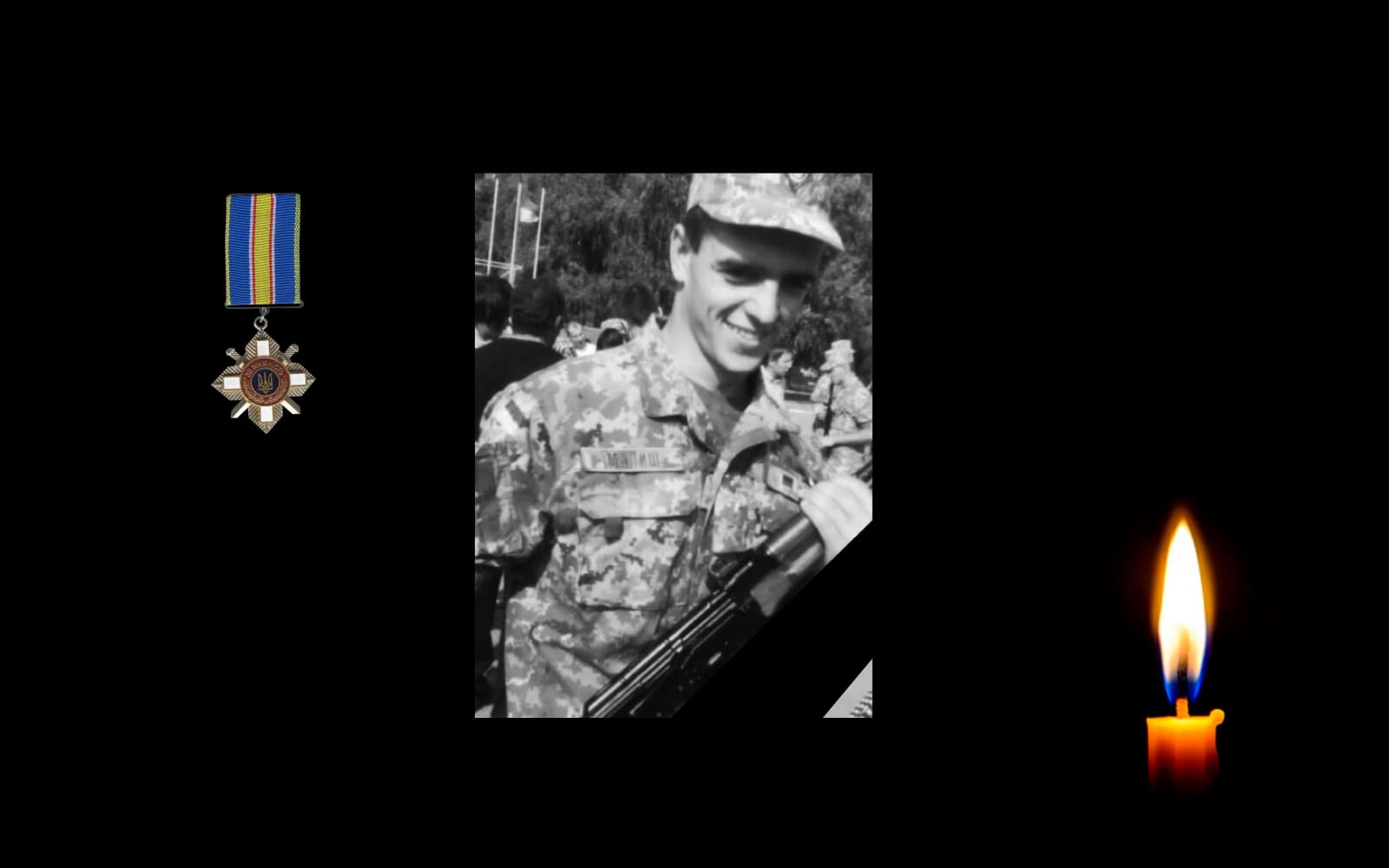 Обкладинка_свічка_1 чб _ 11.01.23