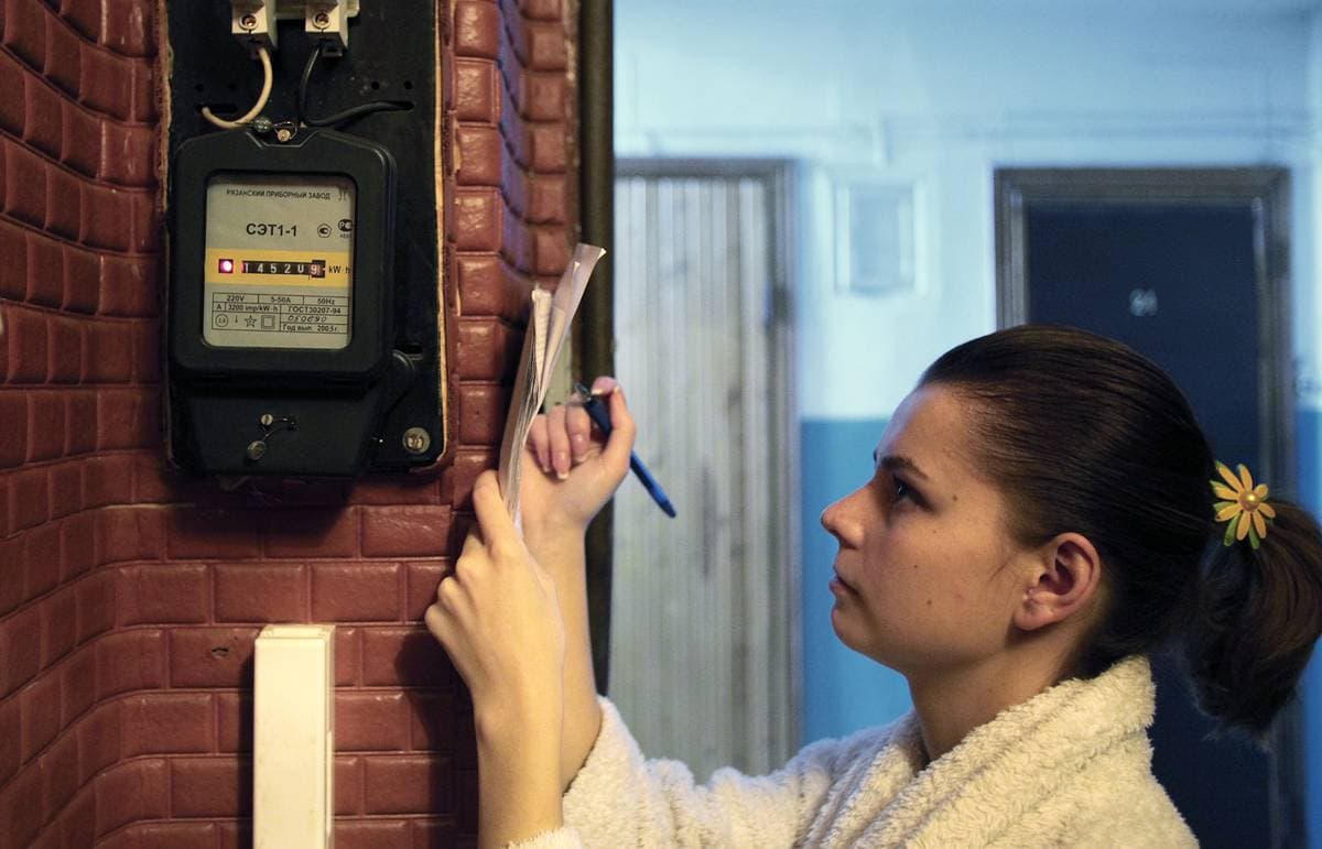 Ілюстративне фото