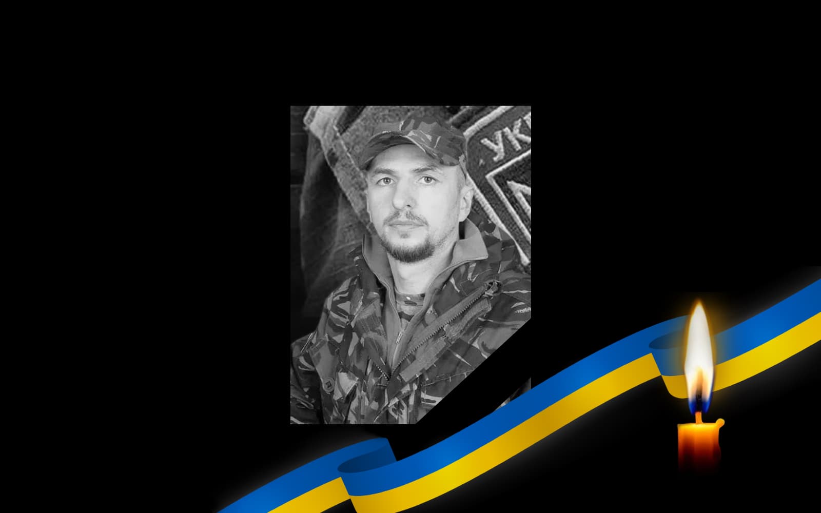 Обкладинка_свічка_2 _1.5.23 2_2