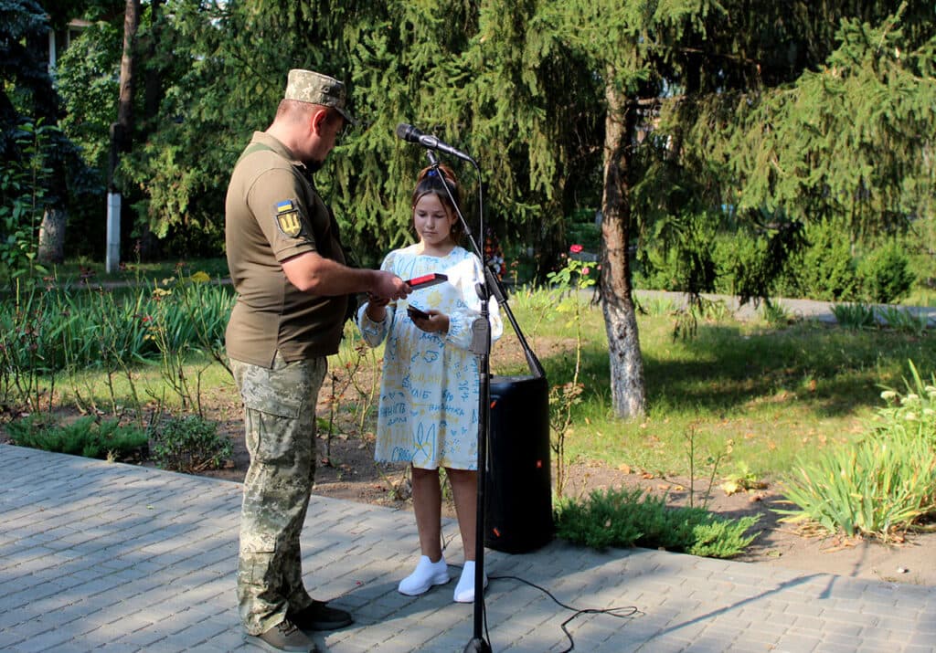 Сергій Кондик