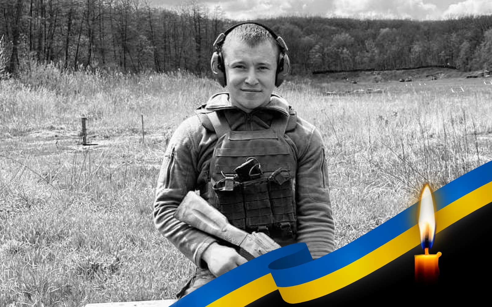 Обкладинка_свічка_зі_стрічкою_4_8_23_1