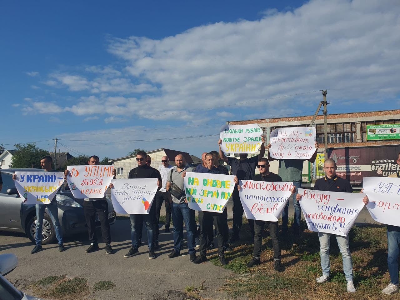 Акція за вихід храму в Піщаному з московської церкви