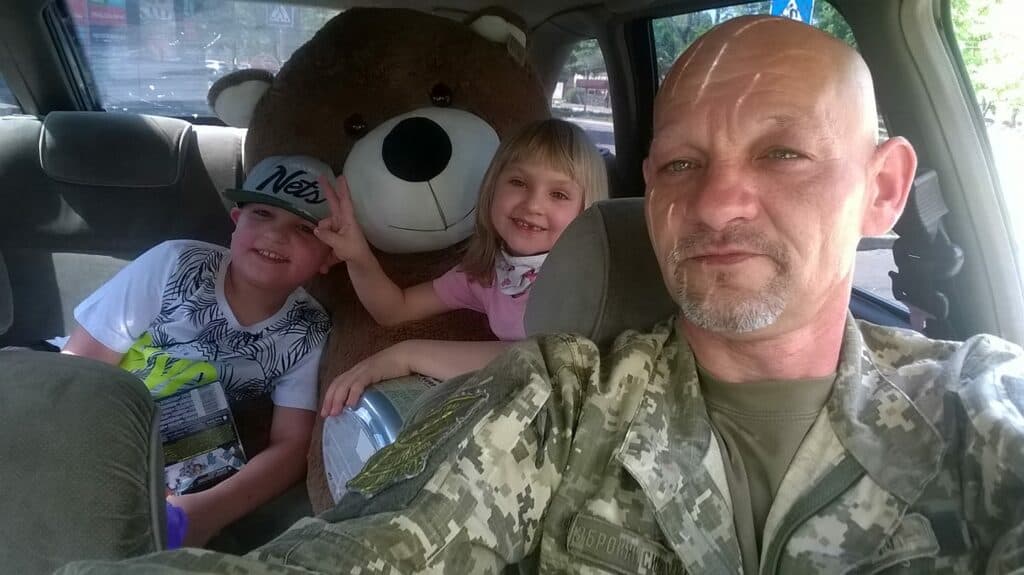 нагородили орденом