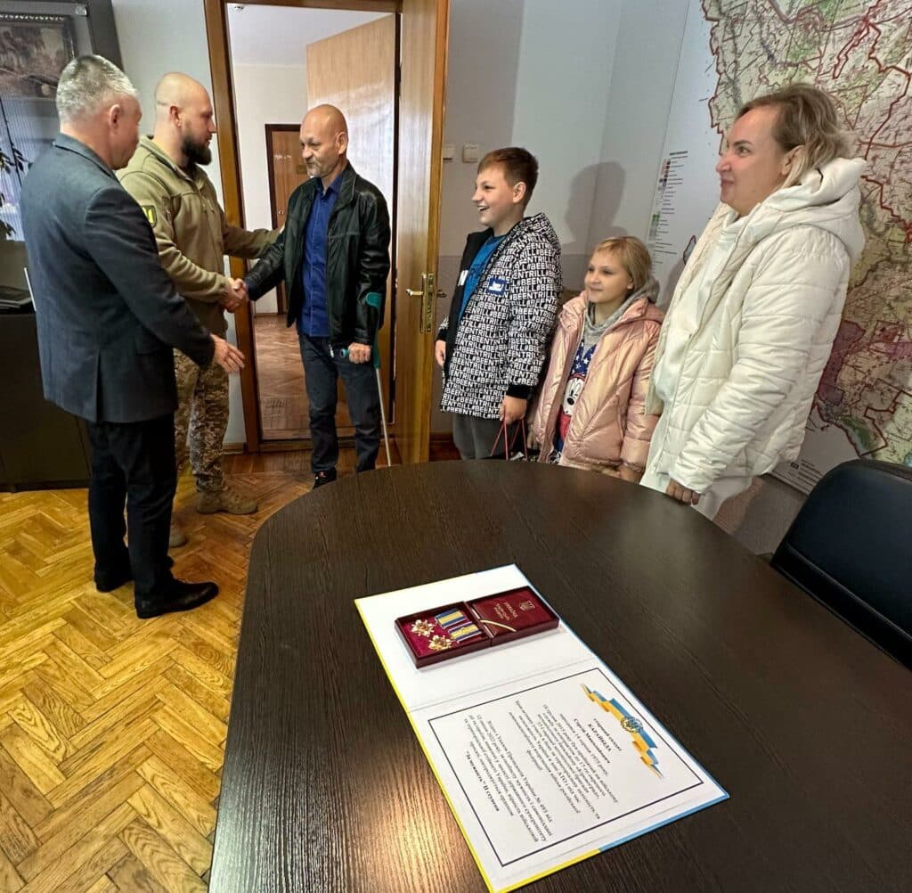 нагородили орденом