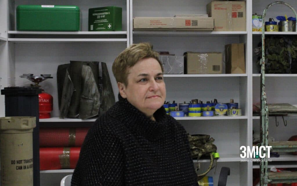 Марина Гримич