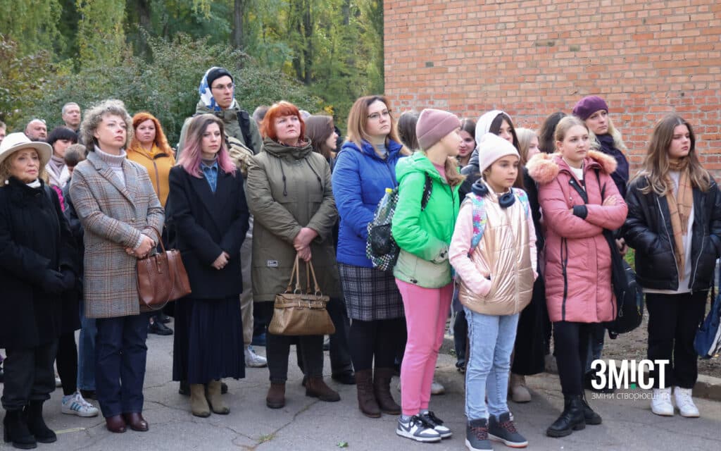 Відкриття меморіальної дошки Святославу Пашинському