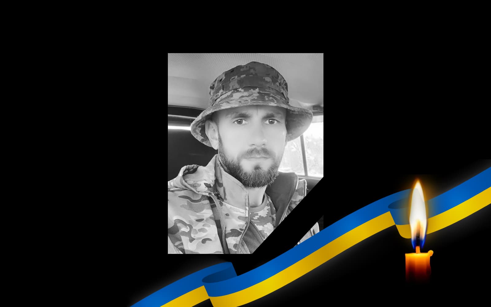 Обкладинка_свічка_2 22.8.23 1