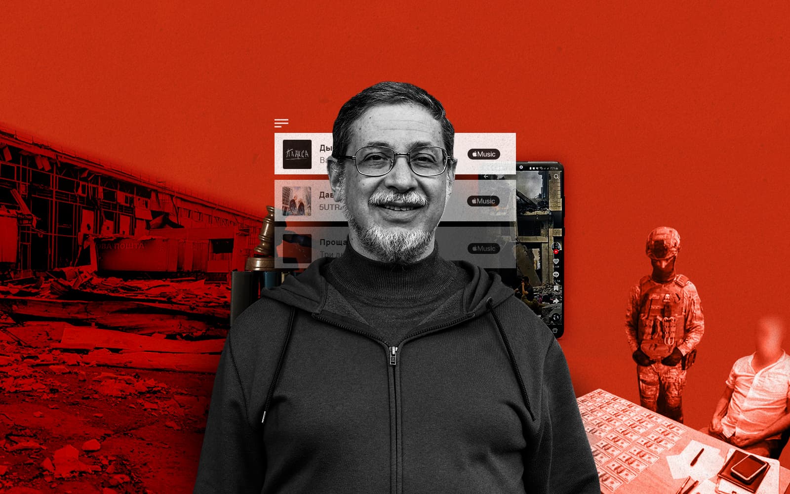 Обкладинка_ Валерій Пекарь _3.11.23