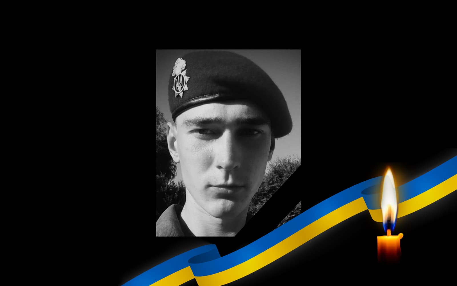 Обкладинка_свічка_2 22.8.23 1