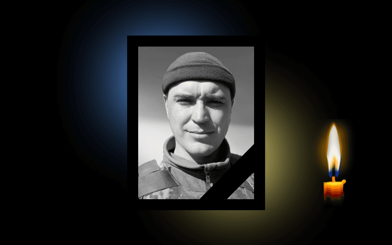 Обкладинка_свічка_2 _18.12.23 1