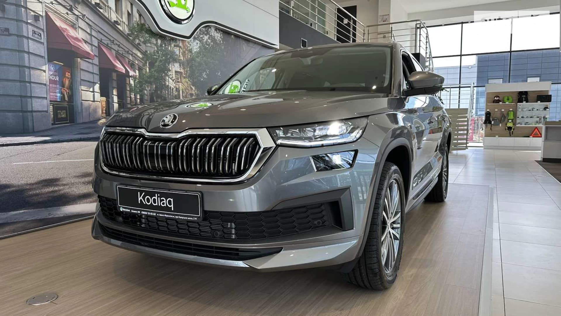 Ілюстративне фото