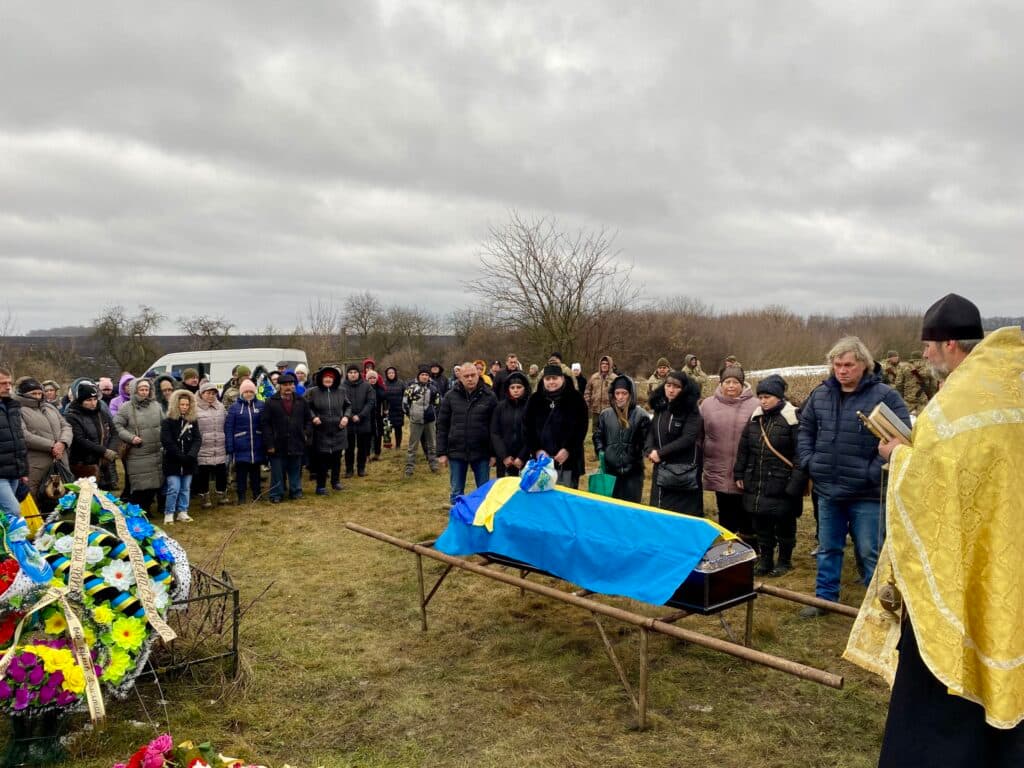 Прощання з Тарасом Савченком