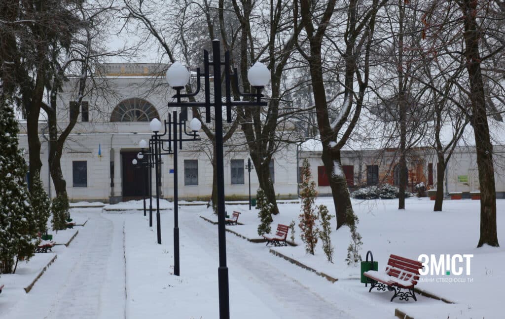 садиба Кеніга