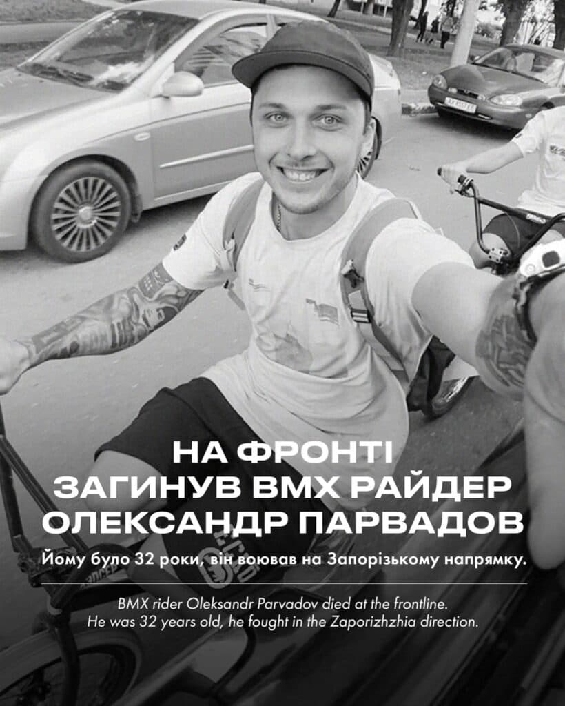 Олександр Парвадов