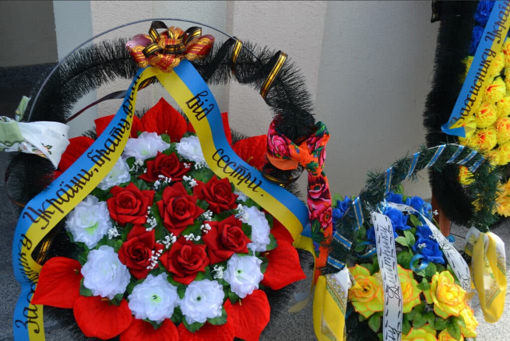 Дмитро Бурмістров