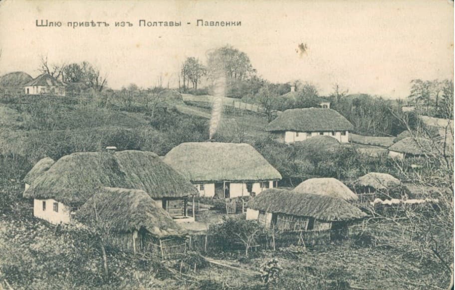 Мікрорайони Полтави