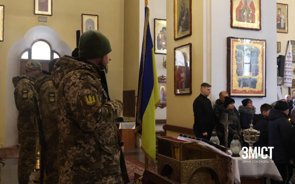 Юрій кононенко прощання