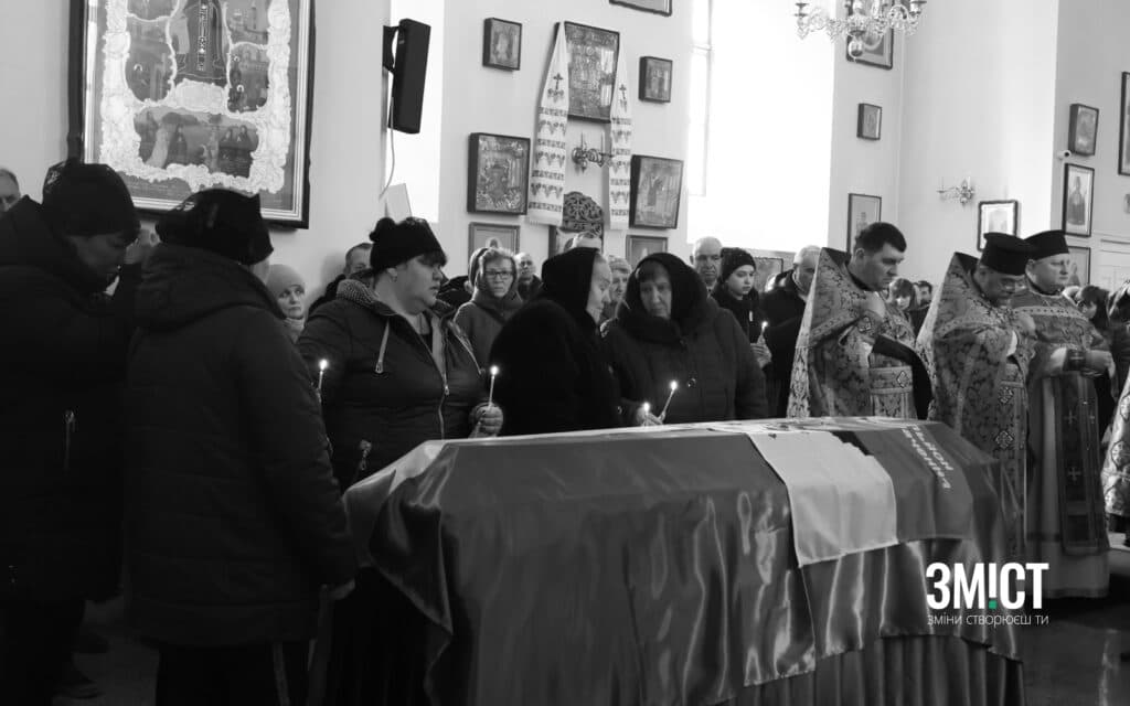 почесна варта