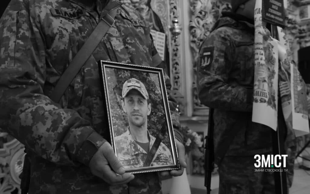 Юрій Кононенко