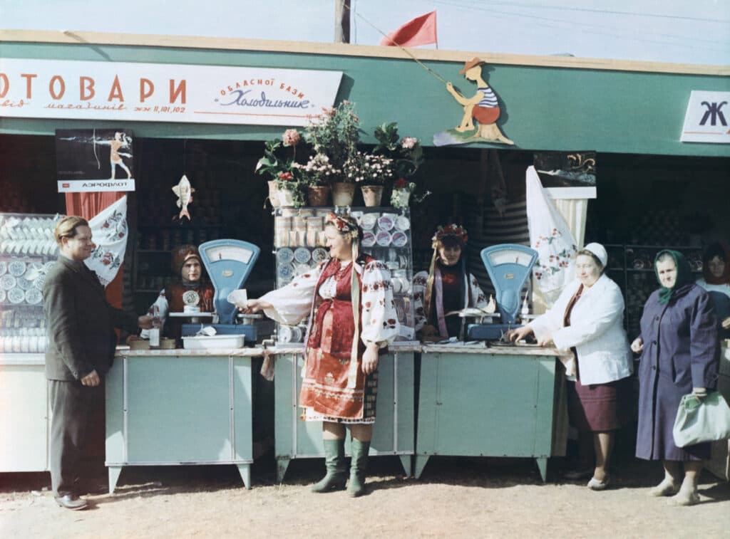 Базари Полтави