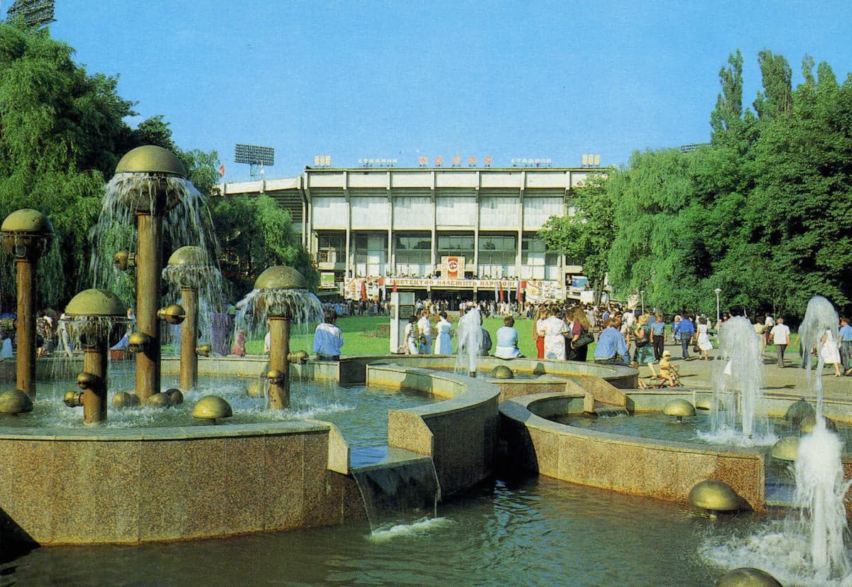 Стадіон «Колос» і фонтан у Полтаві, 1988-й рік
