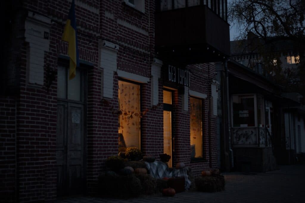 Ілюстративне фото