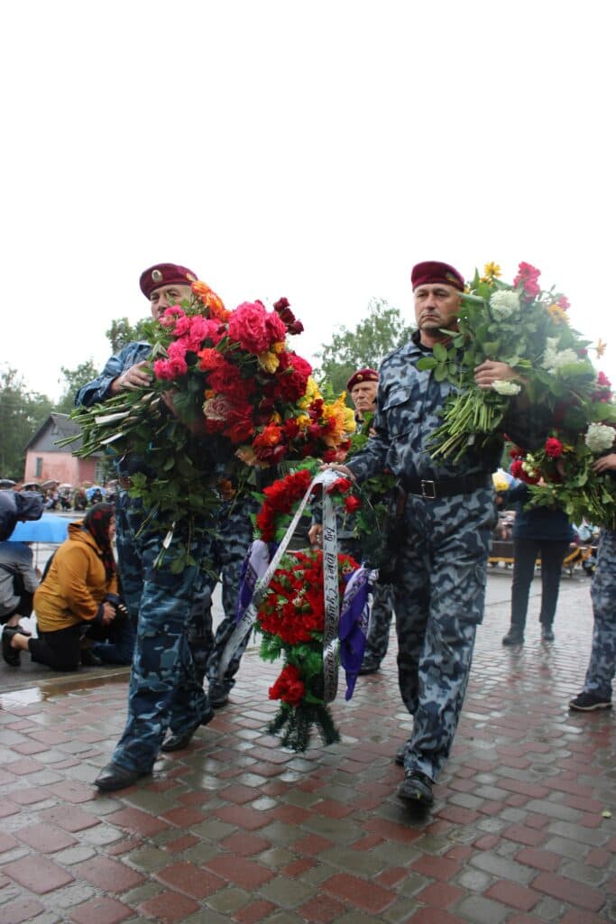 Зеленський