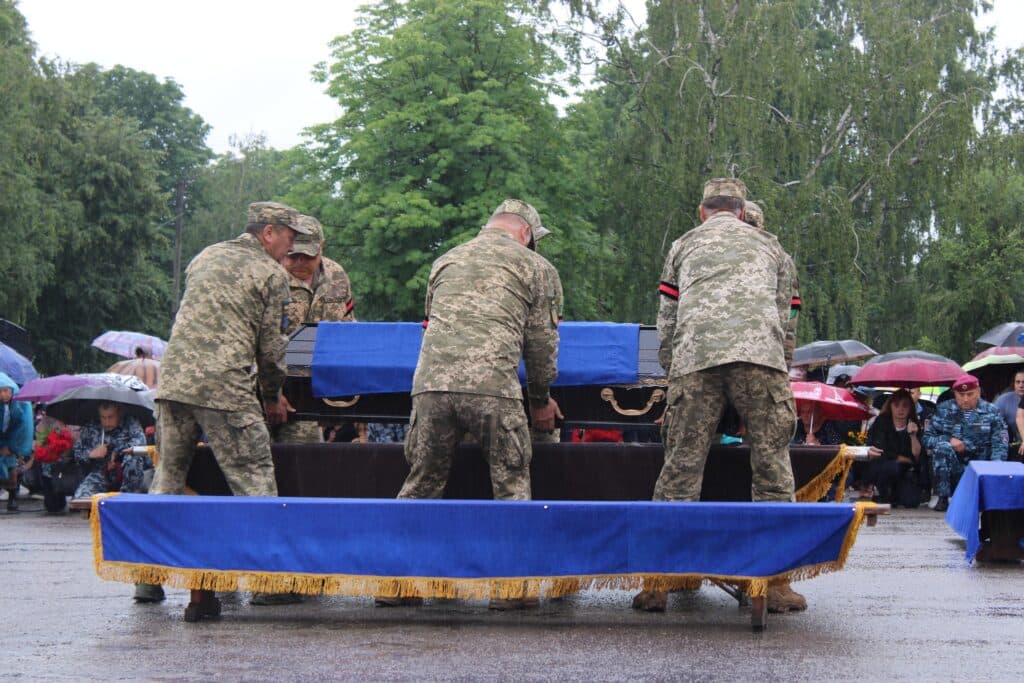 Зеленський