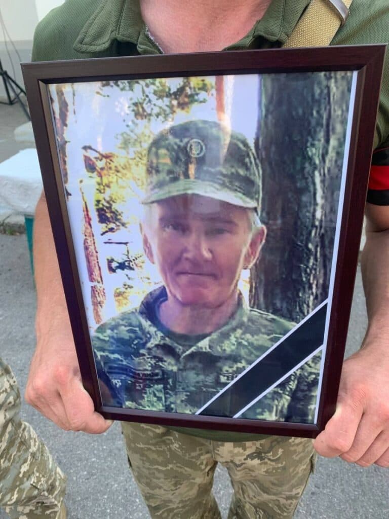 Юрій Андрієвський