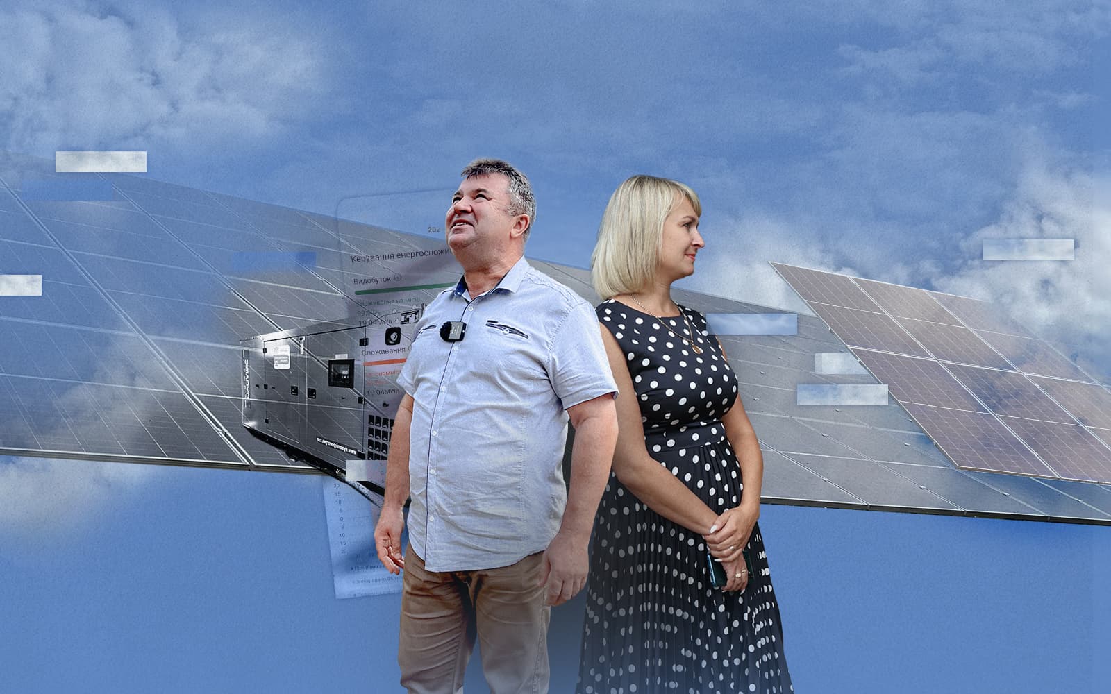 Обкладинка_зелена_енергетика_в_Миргороді_31_7_24 (2)