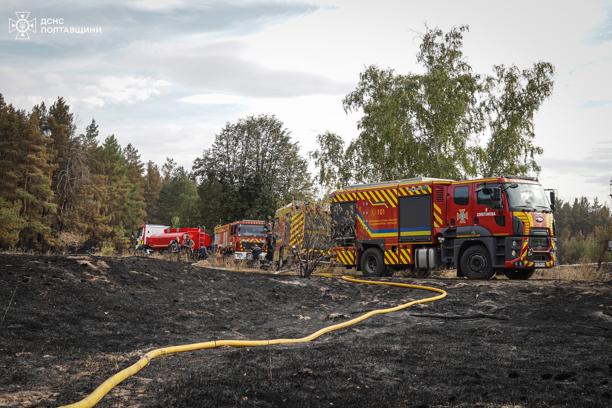 Пожежа на Полтавщині