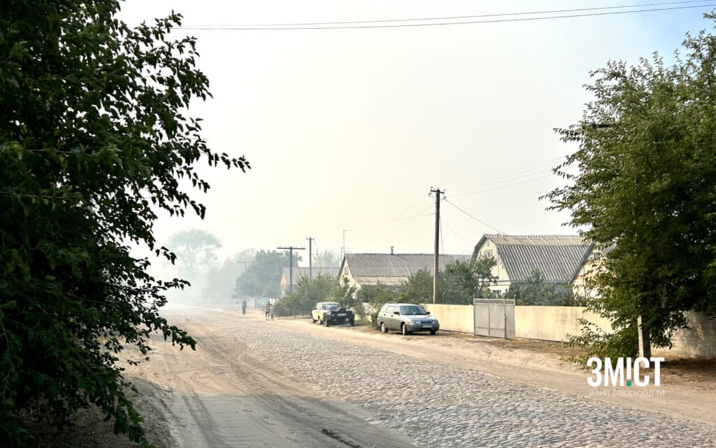 Пожежа під Полтавою