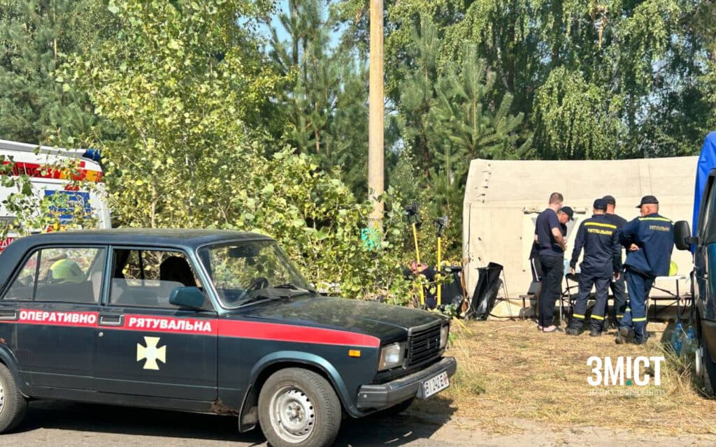 Пожежа під Полтавою