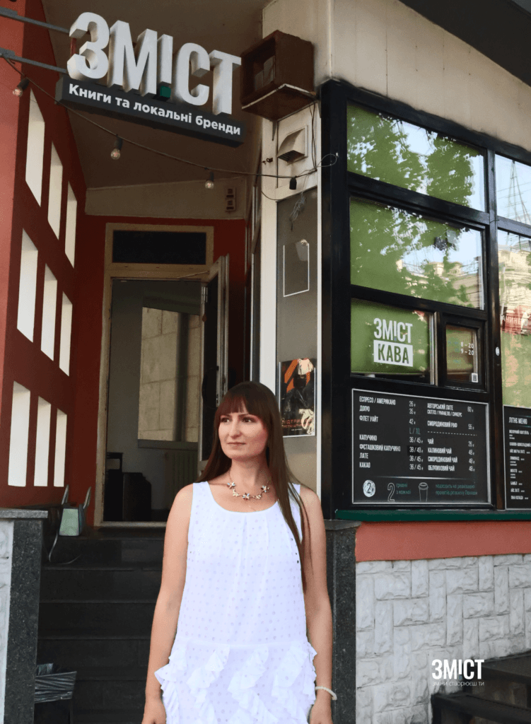 Ольга Шеховцова