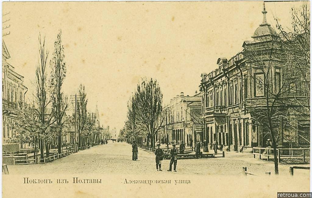 З «Довідкової книги Полтавської губернії 1907 року» вказано: «Готель "Гранд-Отель" Гінзбург, Ілля Арон., Олександрівська вулиця ул., б. № 35». Джерело – сайт Бориса Тристанова