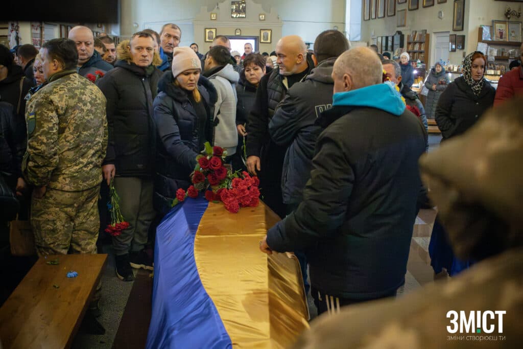 Полтава прощається зі своїми захисниками