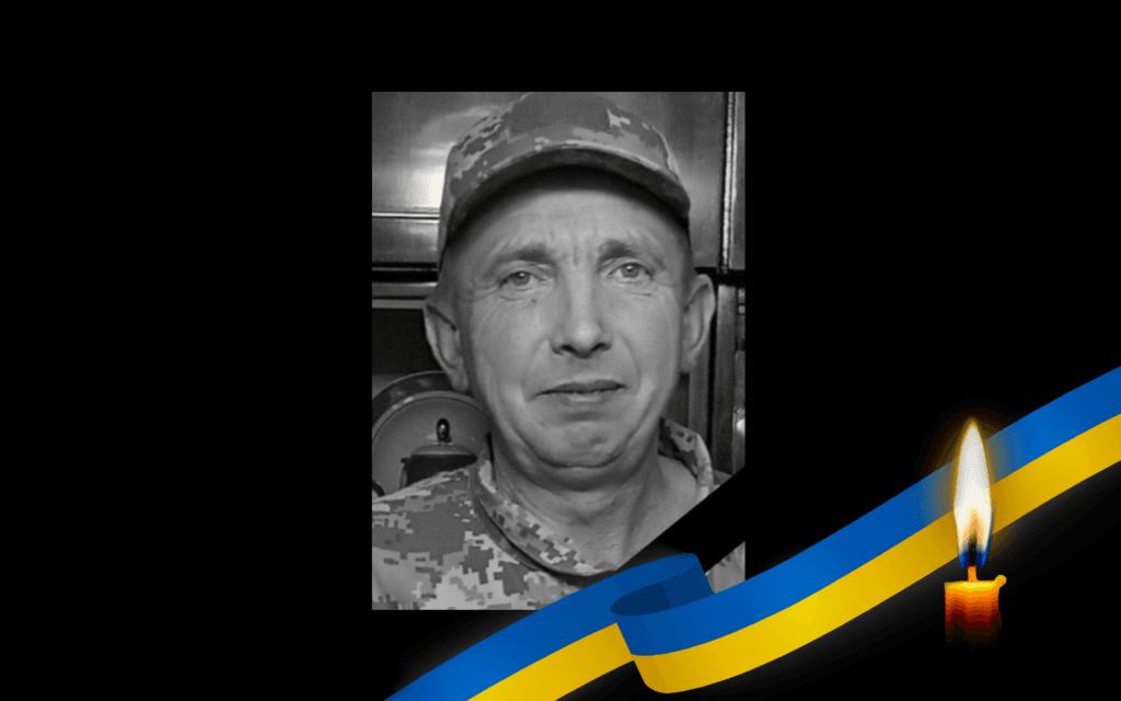 Євген Горін