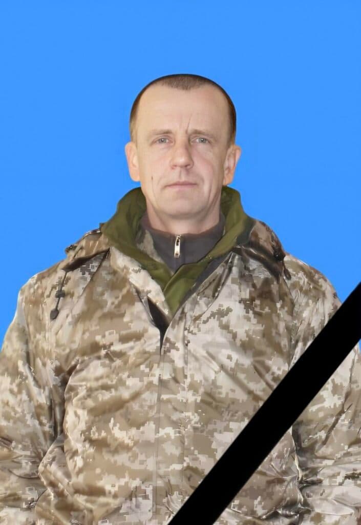 Сергій Мазур