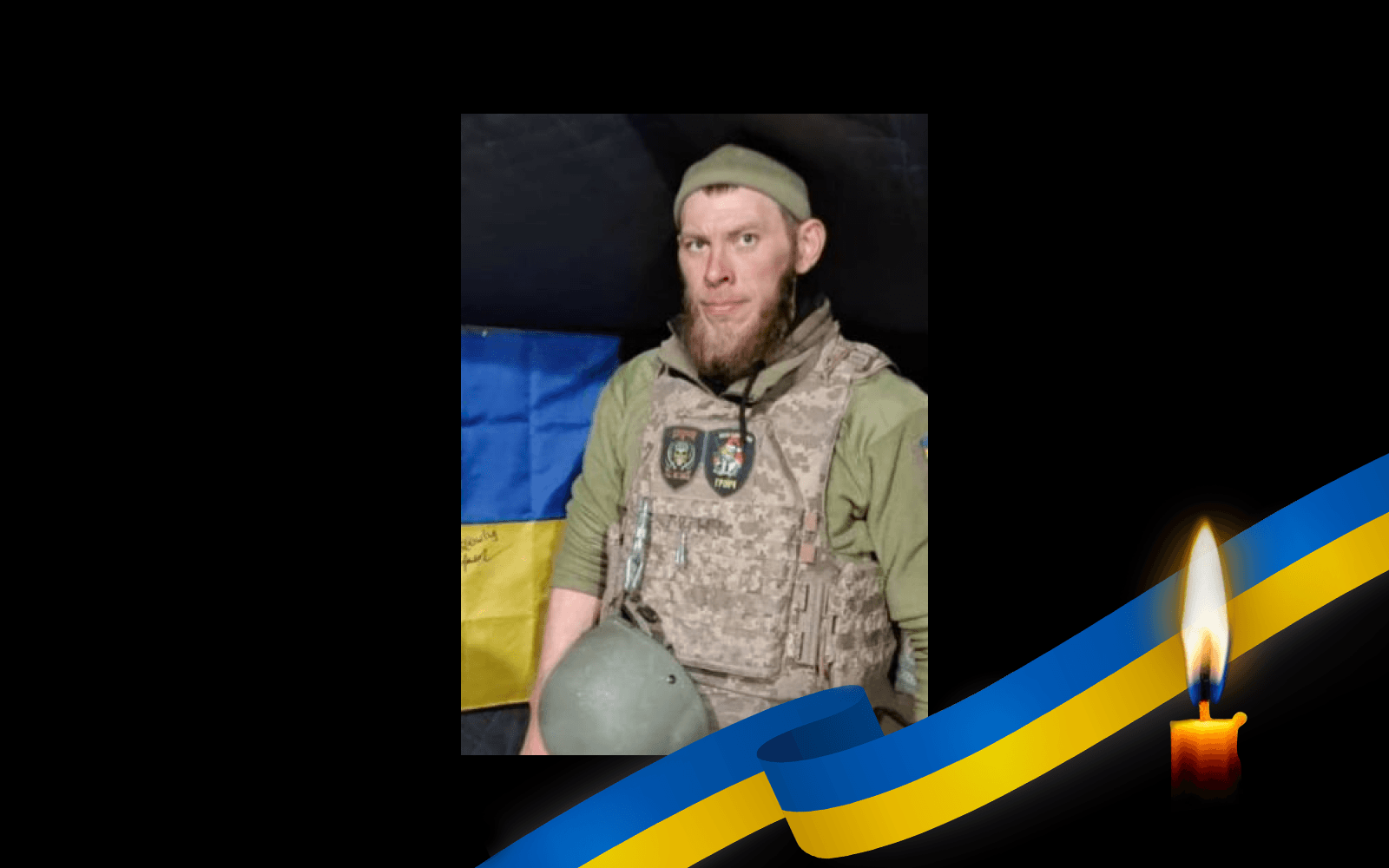 Дмитро Олійник