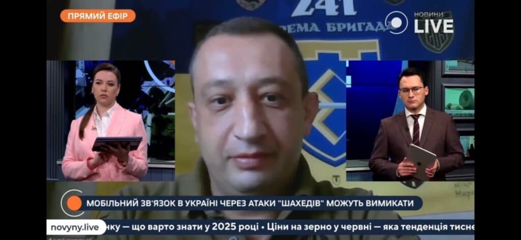 Командир роти зв’язку управління 241 окремої бригади ТрО Андрій Немировський Скриншот з прямої трансляції. Перебої зі звʼязком у Полтаві під час тривог. Що відбувається?