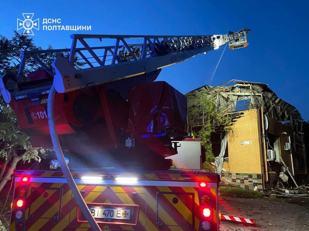 удар по Полтавщині