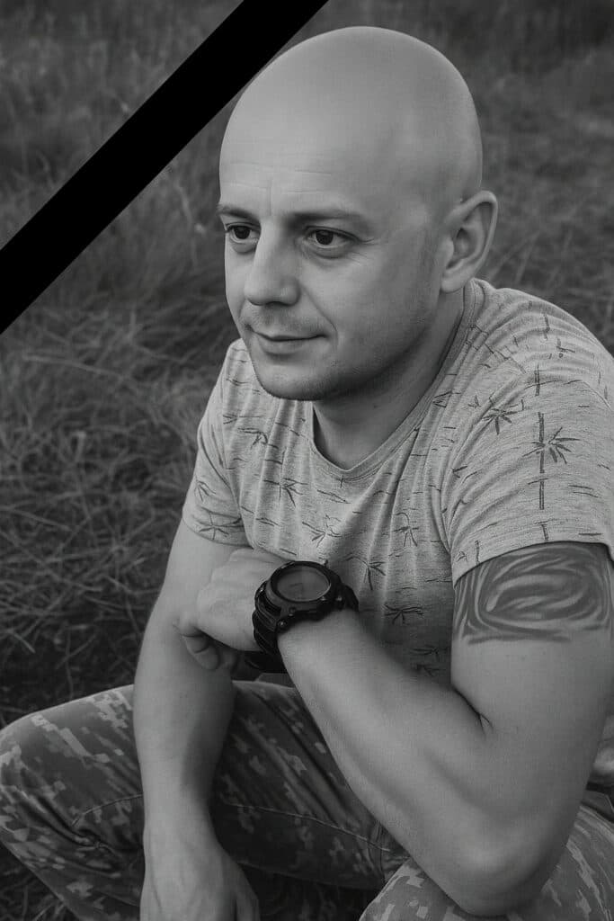 Костянтин Савчук