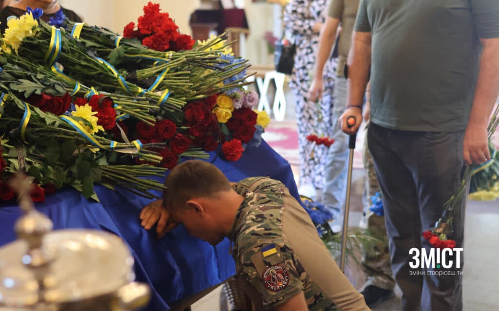 Максим Окач