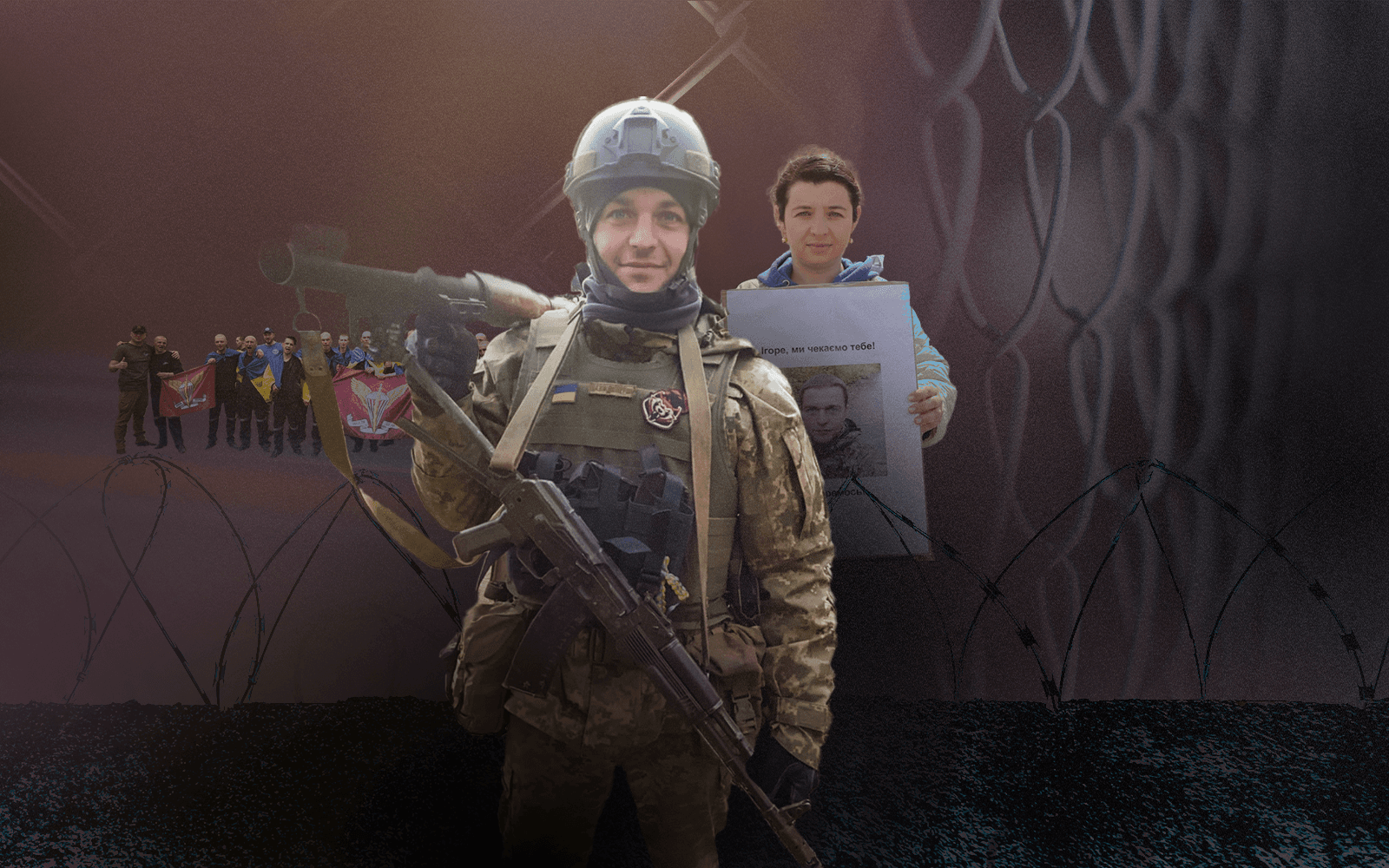 Ігор Березанець