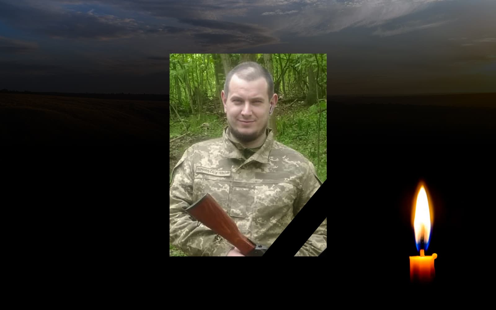 Обкладинка_свічка _ 5.6.25 _