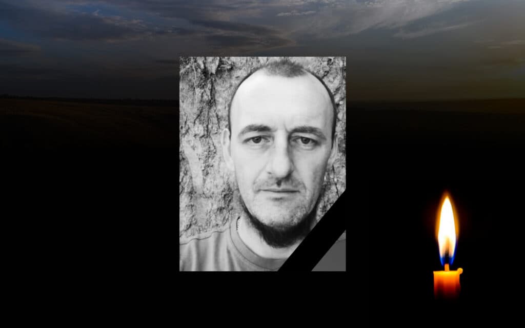 Тарас Міщенко