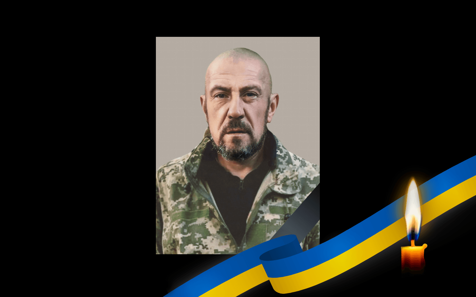 Ігор Кузьменко