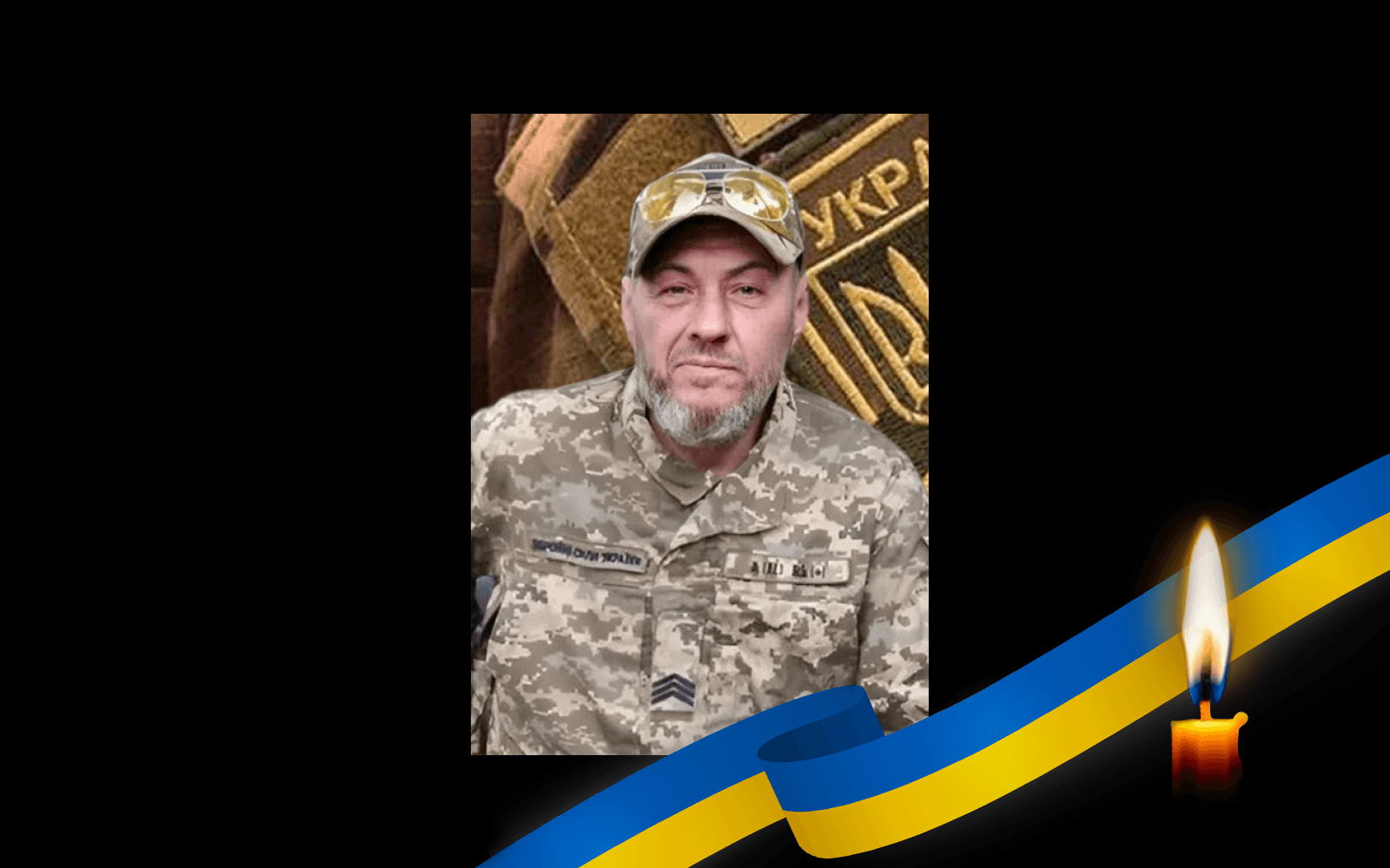 Геннадій Павловський