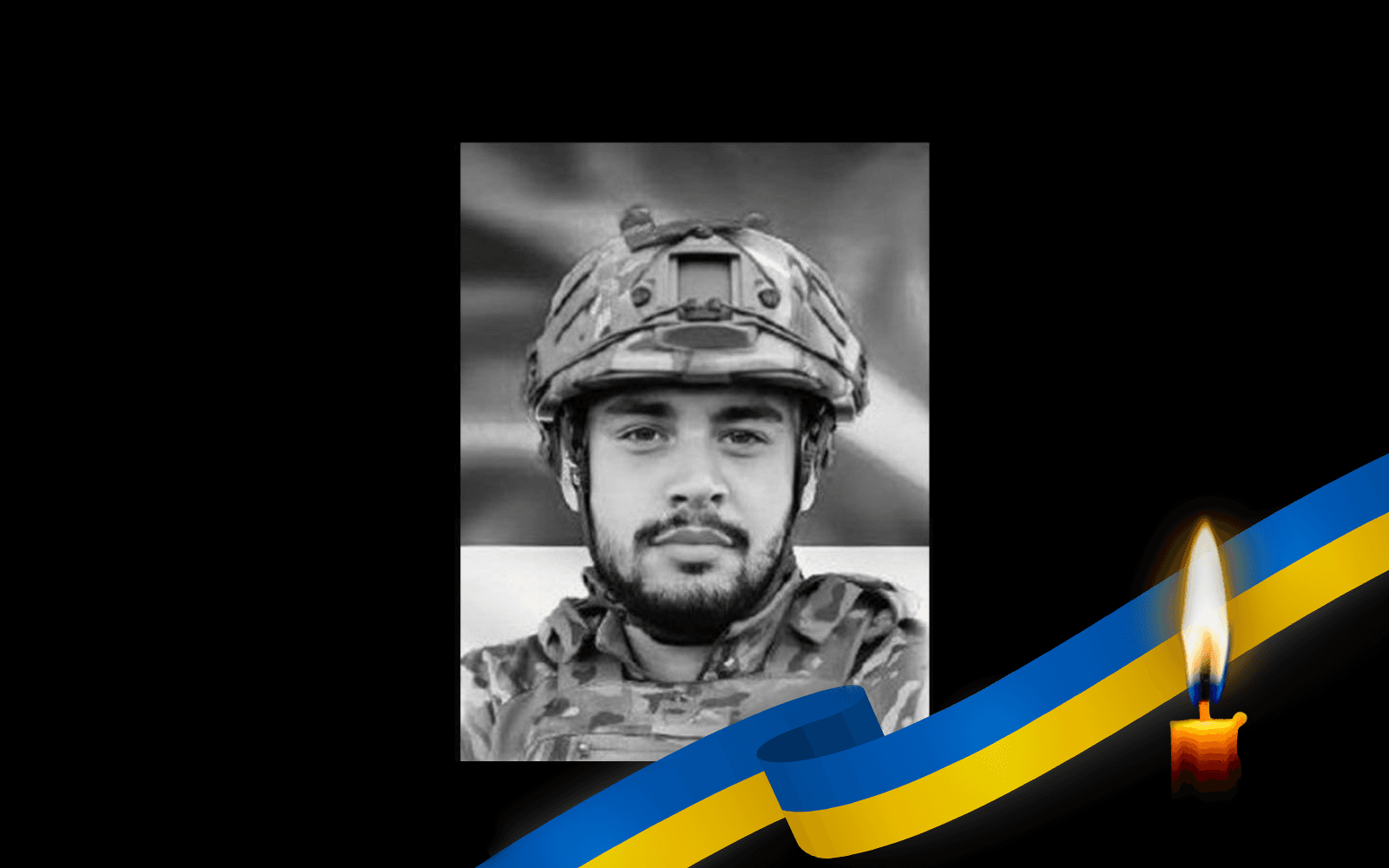 Констянтин Куценко