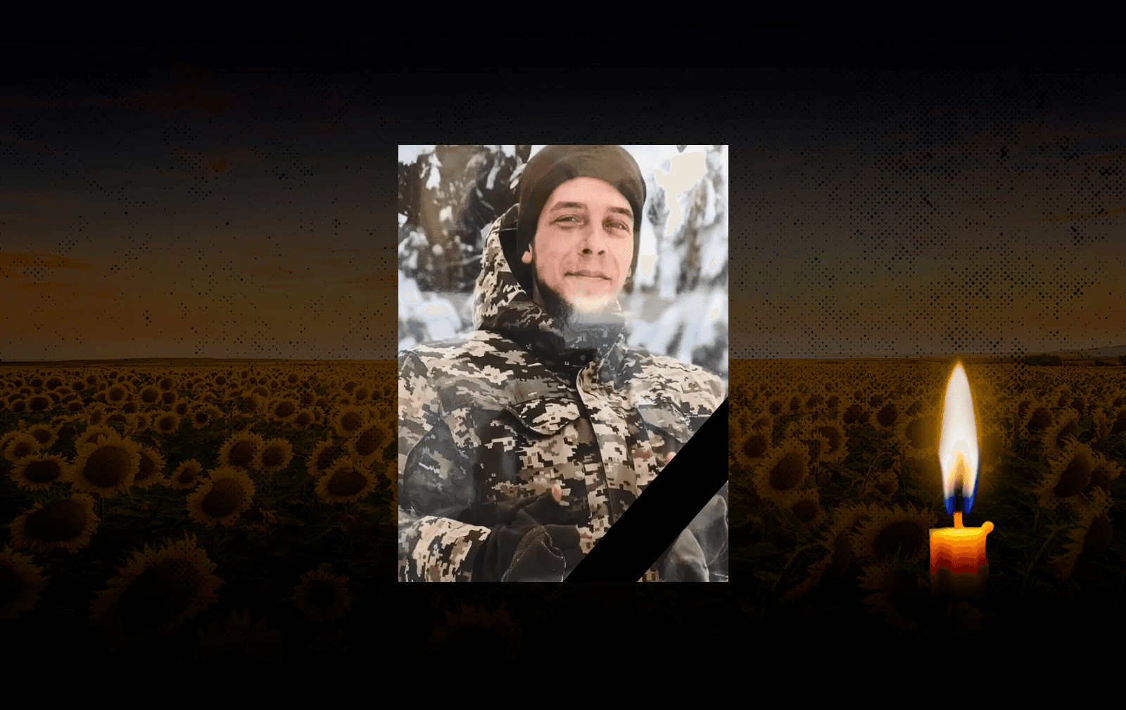 Олексій Котьман